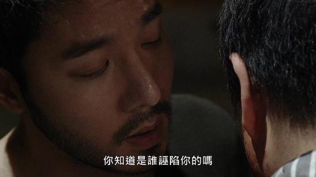 死亡警告剧照