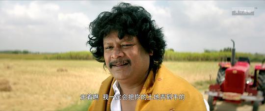 印度女孩剧照
