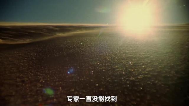 古埃及未解之谜剧照