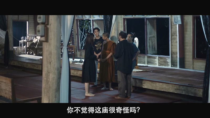 鬼寺凶灵剧照