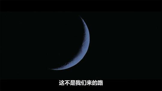 荒野求生剧照