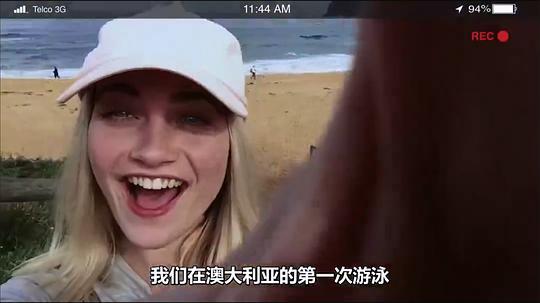 荒野求生剧照