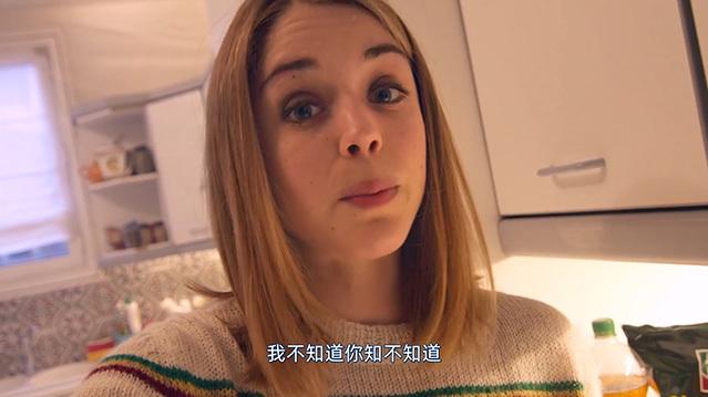 回放剧照