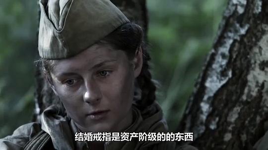 喀秋莎行动剧照