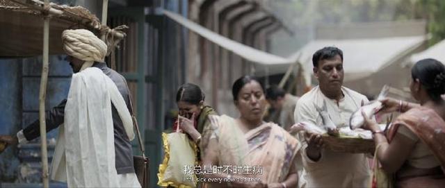 女仁医剧照
