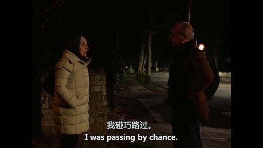 热带离魂剧照