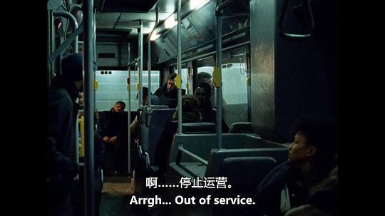 热带离魂剧照