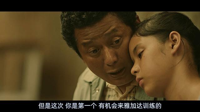 印尼羽球英雄：王莲香剧照