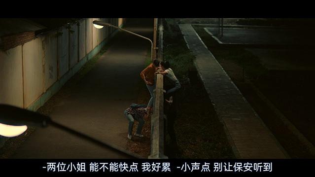 印尼羽球英雄：王莲香剧照