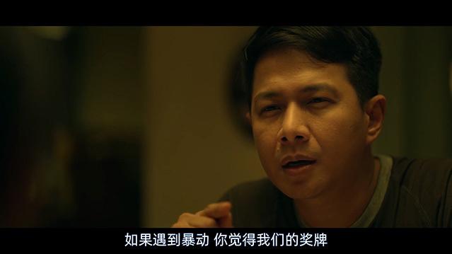 印尼羽球英雄：王莲香剧照