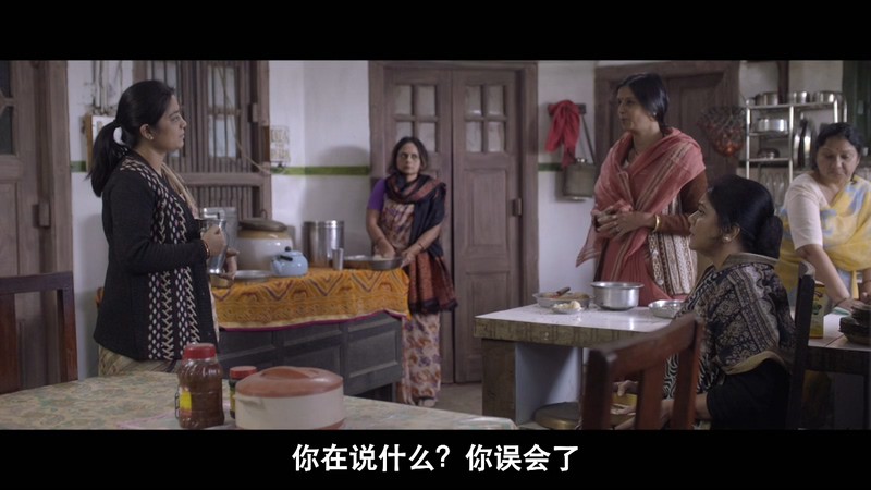 葬礼再聚首剧照