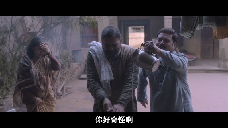 葬礼再聚首剧照