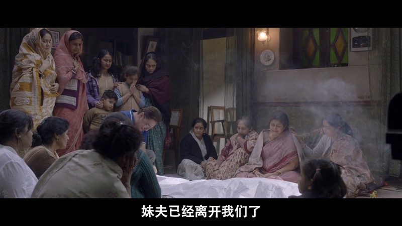 葬礼再聚首剧照
