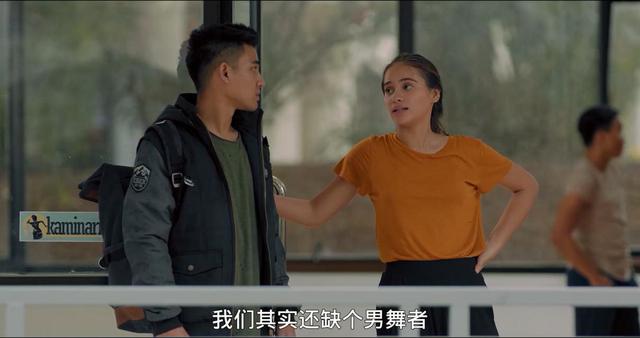 爱如落雨剧照