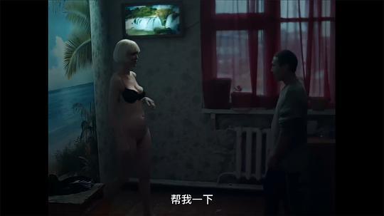 捕鲸男孩剧照