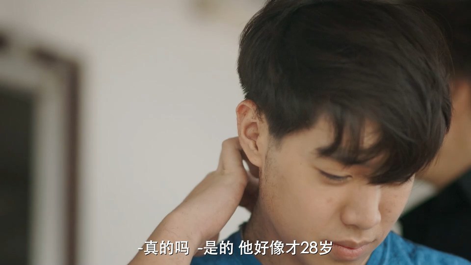 冻结的希望剧照