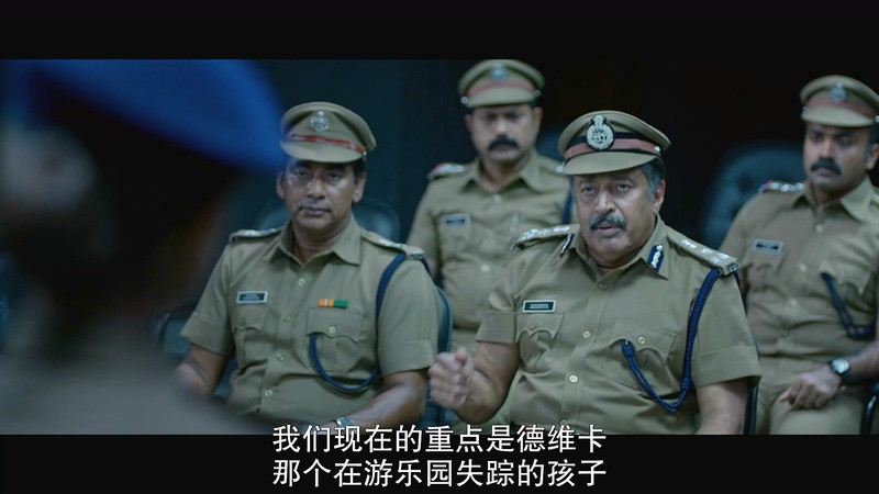 法医追凶剧照