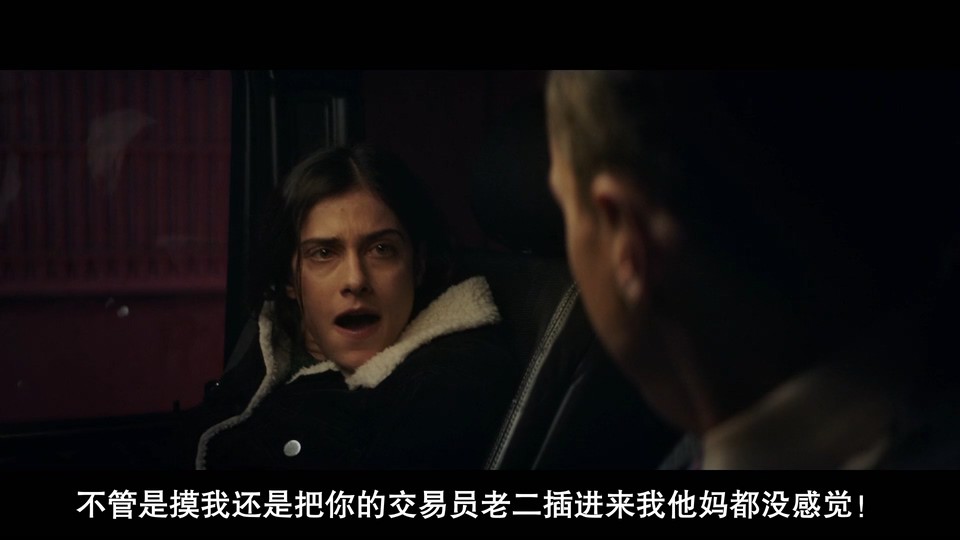 降灵日历剧照