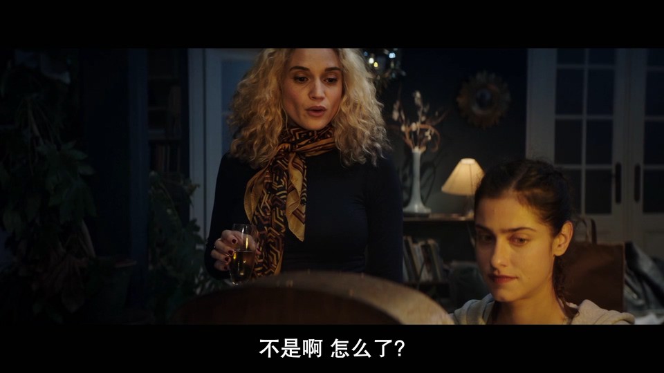 降灵日历剧照