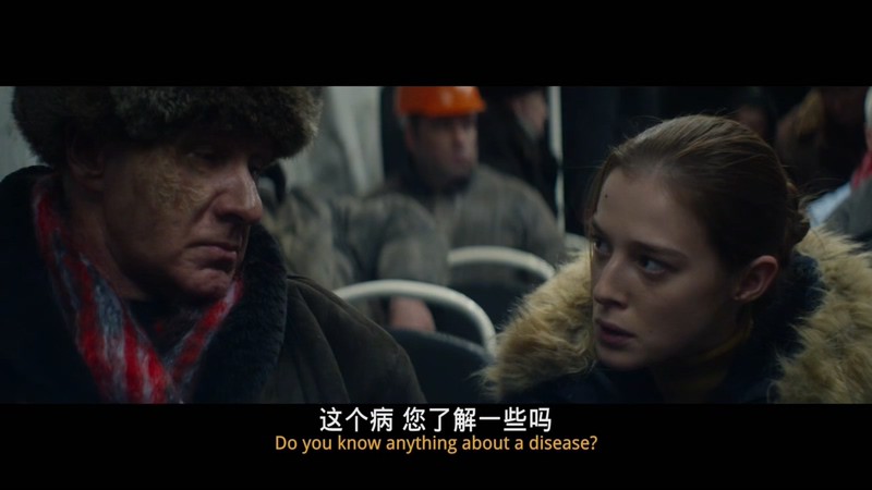 科拉深孔剧照