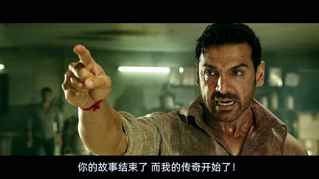 孟买传奇剧照
