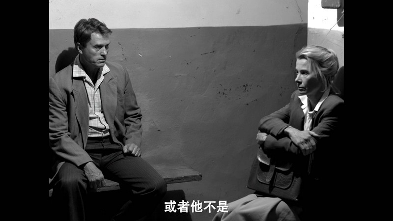 亲爱的同志剧照