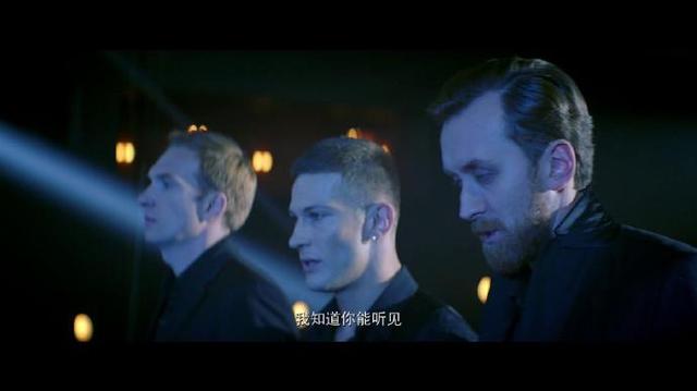 杀掉那个魔术师剧照