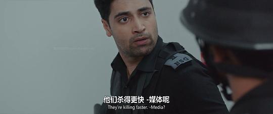 少校剧照