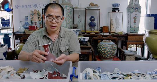 玩的是古剧照
