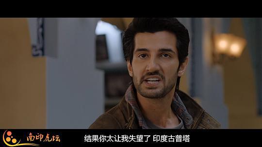 网住你的心剧照