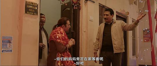 网住你的心剧照