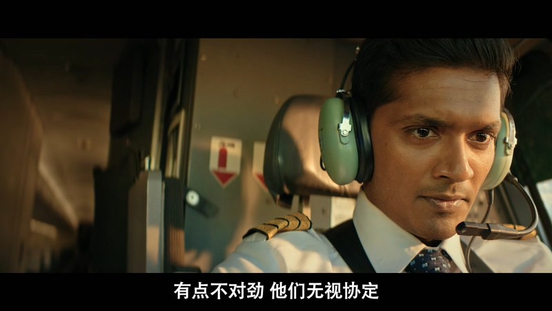 英勇赞曲剧照