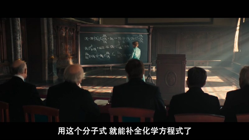 银色溜冰鞋剧照