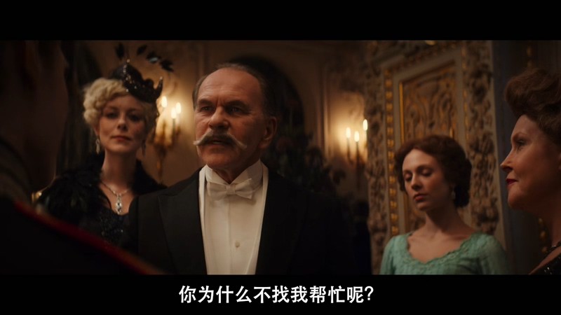 银色溜冰鞋剧照