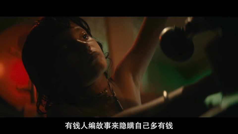 最后一场胶片电影放映剧照
