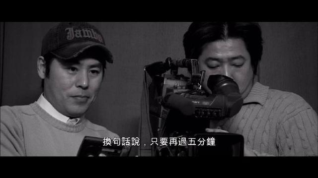 CCTV杀人案件剧照