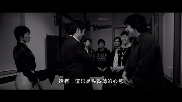 CCTV杀人案件剧照