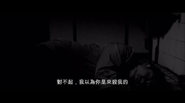 CCTV杀人案件剧照