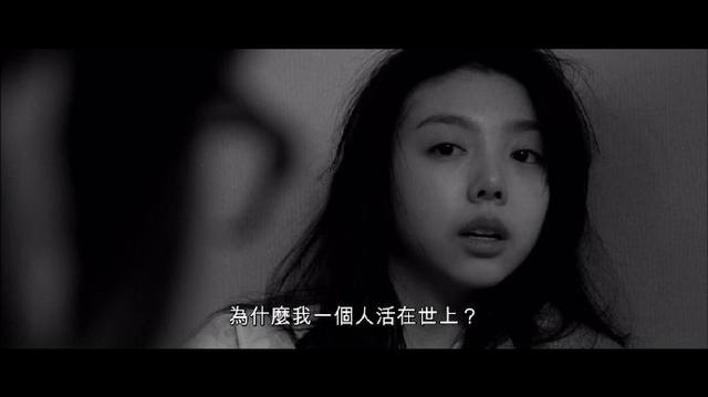 CCTV杀人案件剧照
