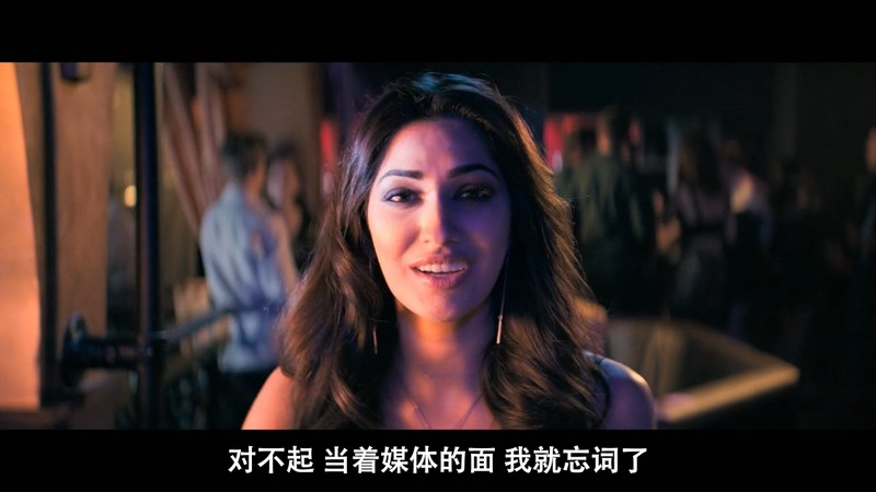 爱你只在这两天剧照