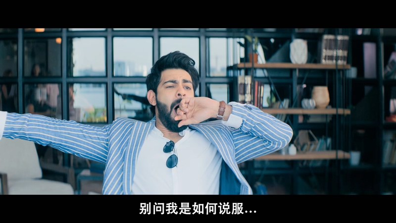 爱你只在这两天剧照