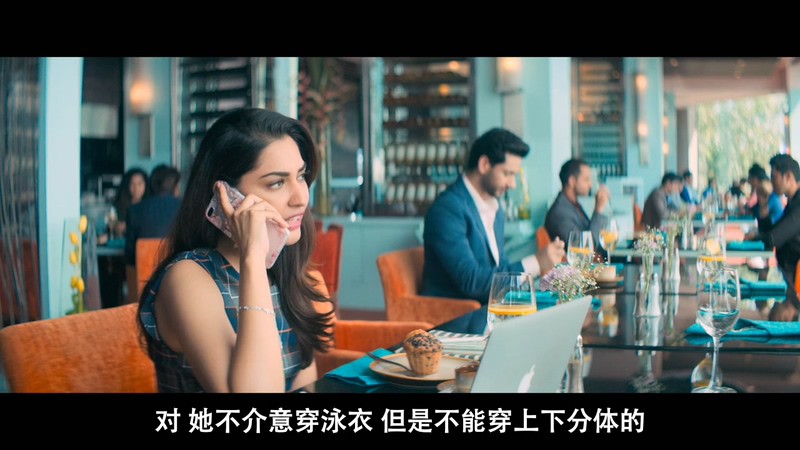 爱你只在这两天剧照