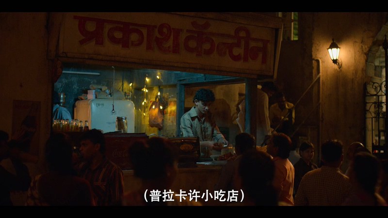 爱情三部曲剧照