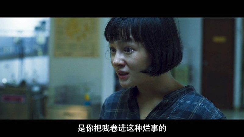 安眠实验剧照