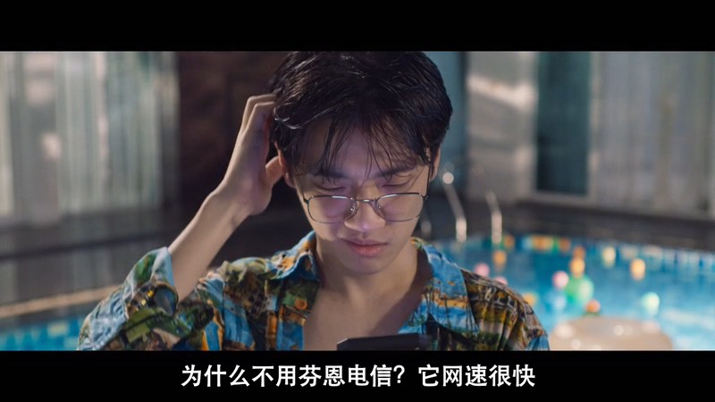 安眠实验剧照