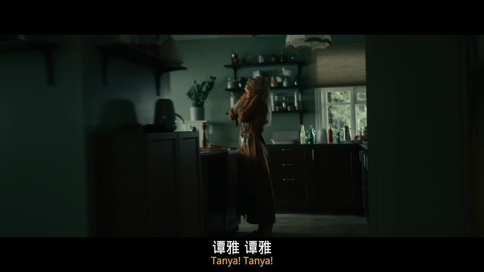 冰魔剧照