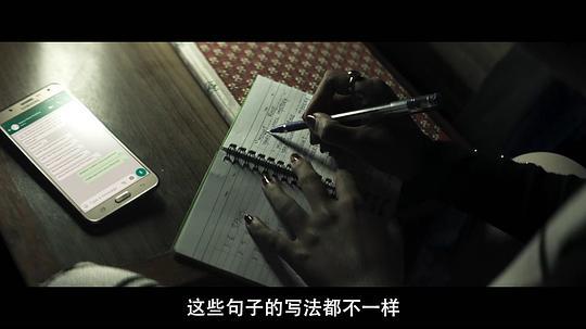 布米卡剧照