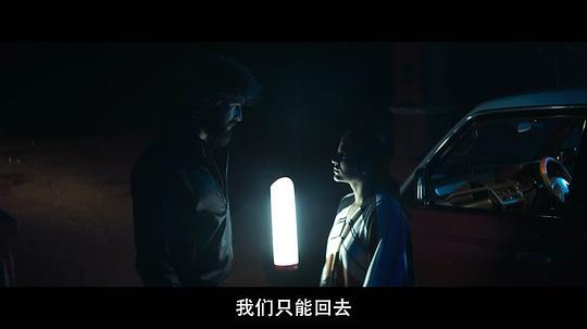 布米卡剧照