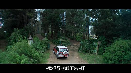 布米卡剧照