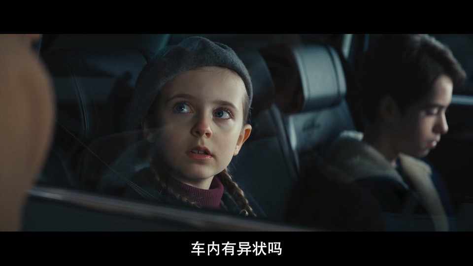 拆弹倒数剧照